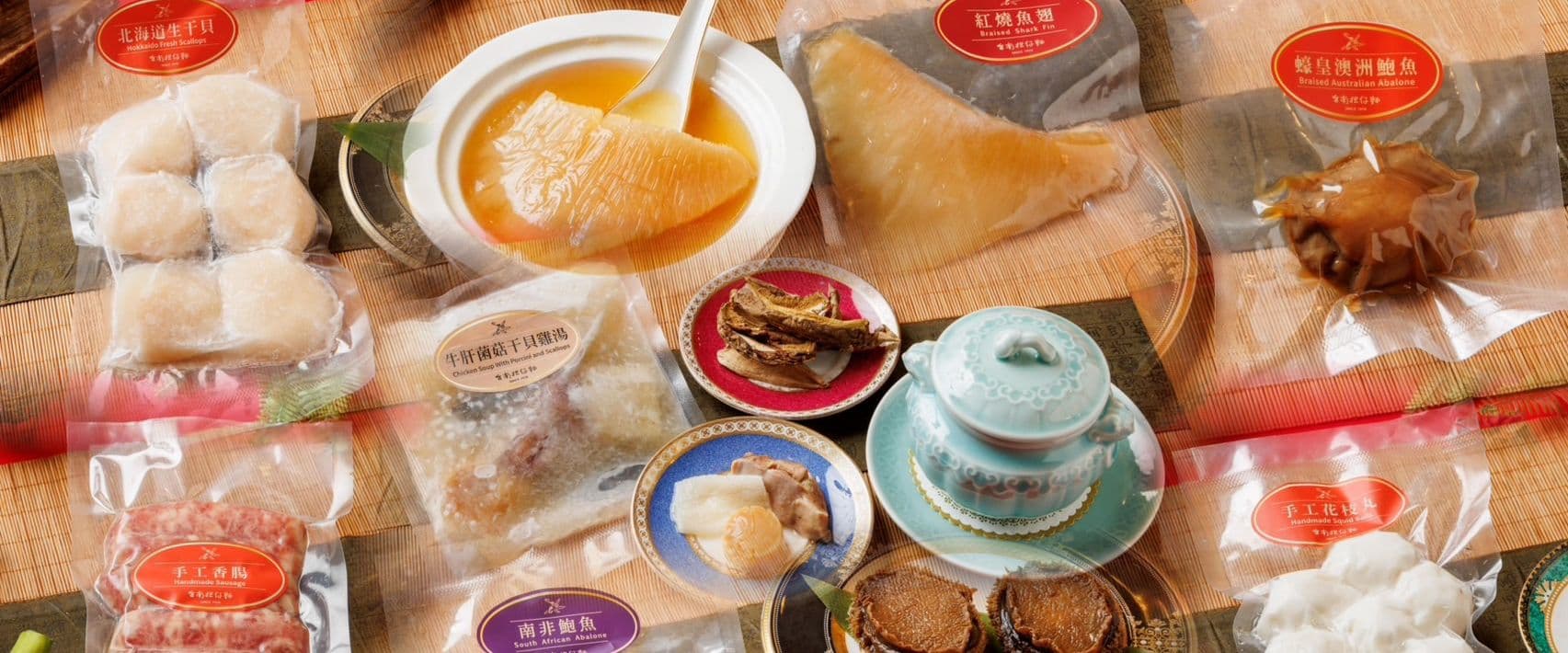 華西街台南担仔麵